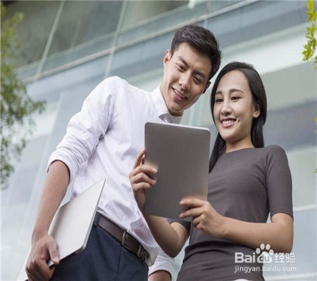 工作之中怎么提出辞职的技巧