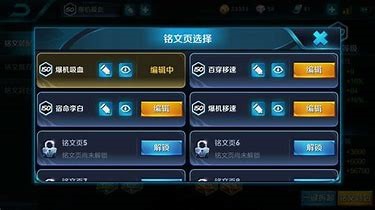 孙尚香使用技巧