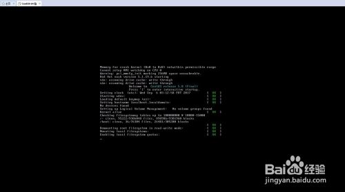 VMware虚拟机下安装CentOS 5.x系统详细教程