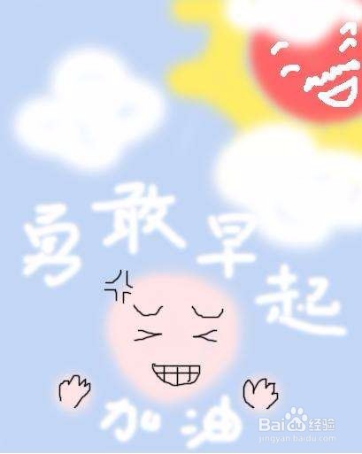 总是忘事情怎么办