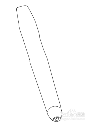 用ps怎么画荧光笔?