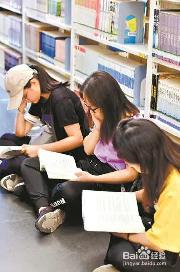 提升能力的方法是