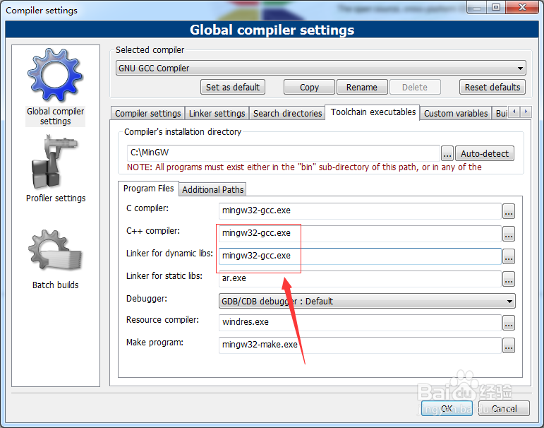 Code::block不能编译该如何设置