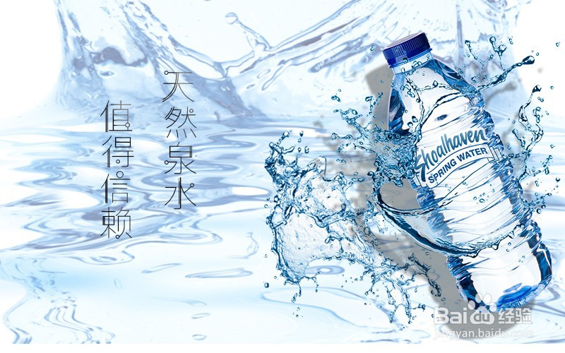 PS中怎么运用钢笔工具来抠图呢？