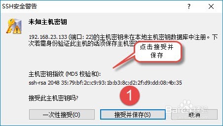 ASP.NETCORE CentOS安装Nginx服务器