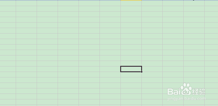 WPS工作表如何开启护眼模式