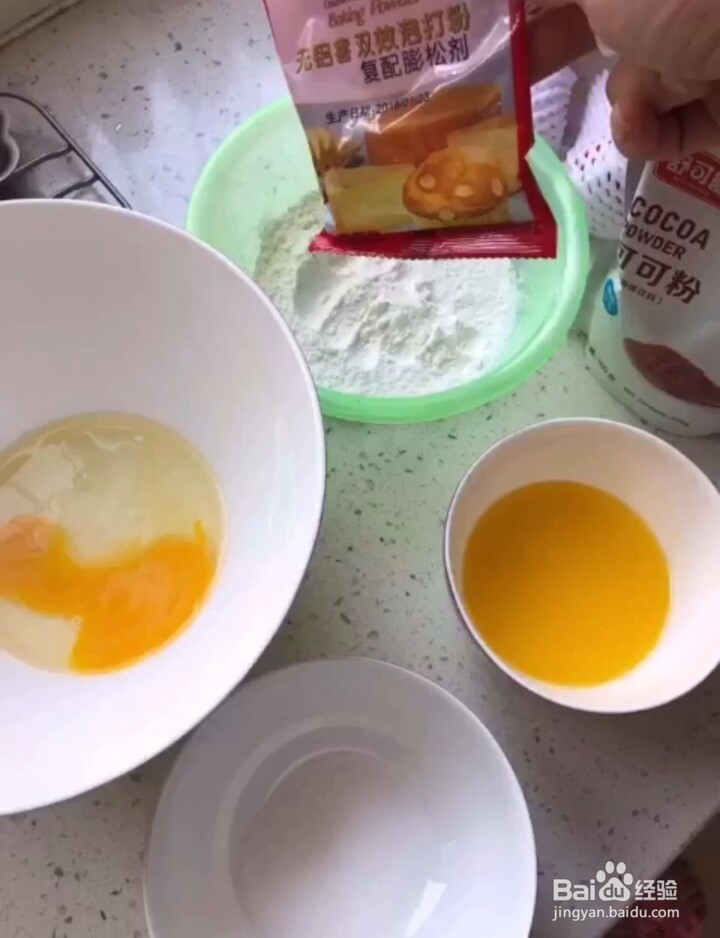 如何制作猫爪小蛋糕?