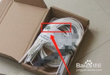 百度经验