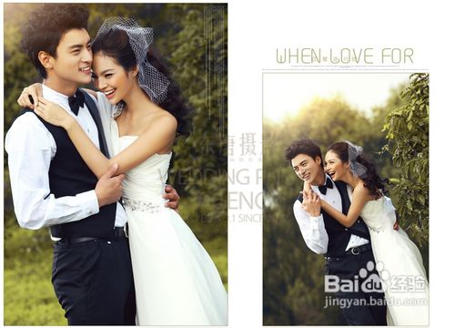拍婚纱照时如何让眼睛更大？