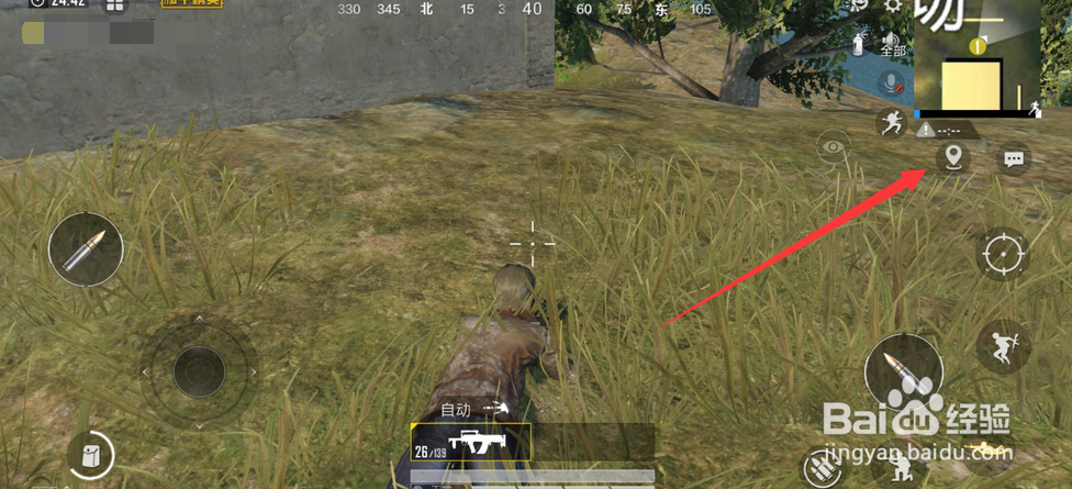 和平精英游戏里圆圈对话选项框怎么打开