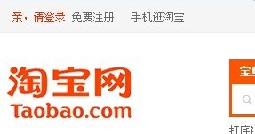 如何在网上东西