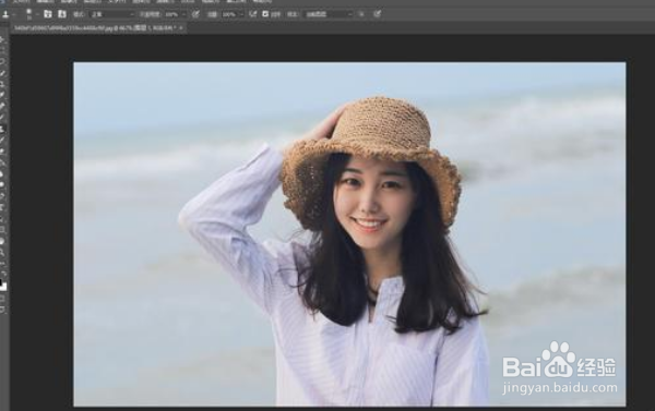 怎样能够用软件去掉照片中不要的部分？