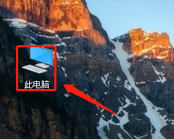 联想电脑光驱怎么弹开