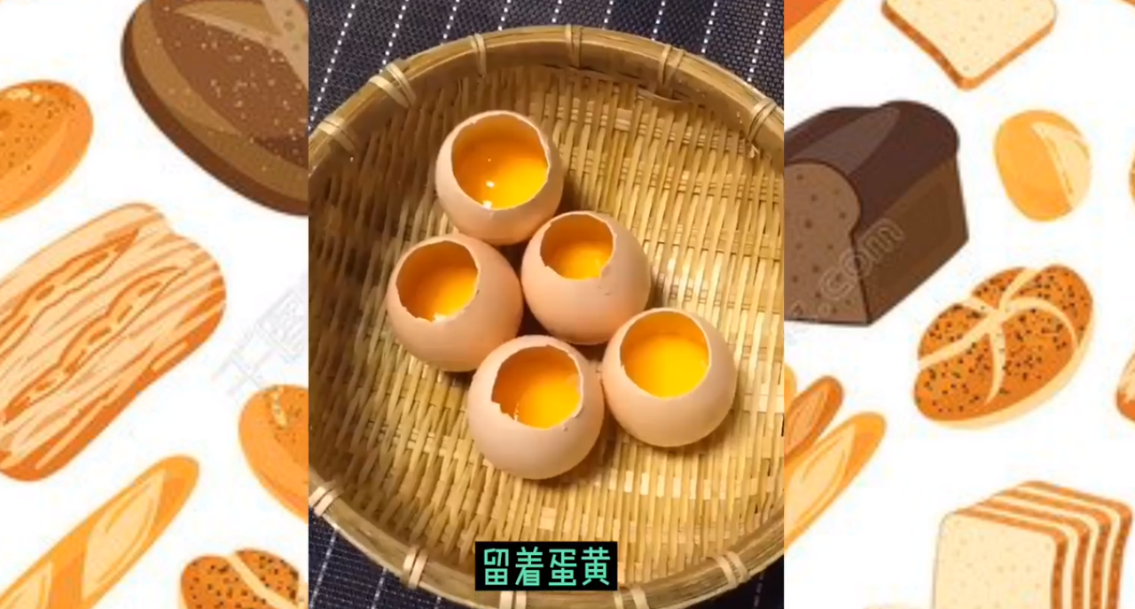 好吃又好玩的糯米蛋怎么做