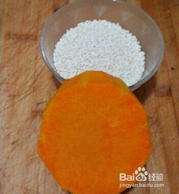 懒人早餐也营养——南瓜粥