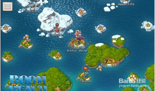 海岛战争分解岛使用攻略