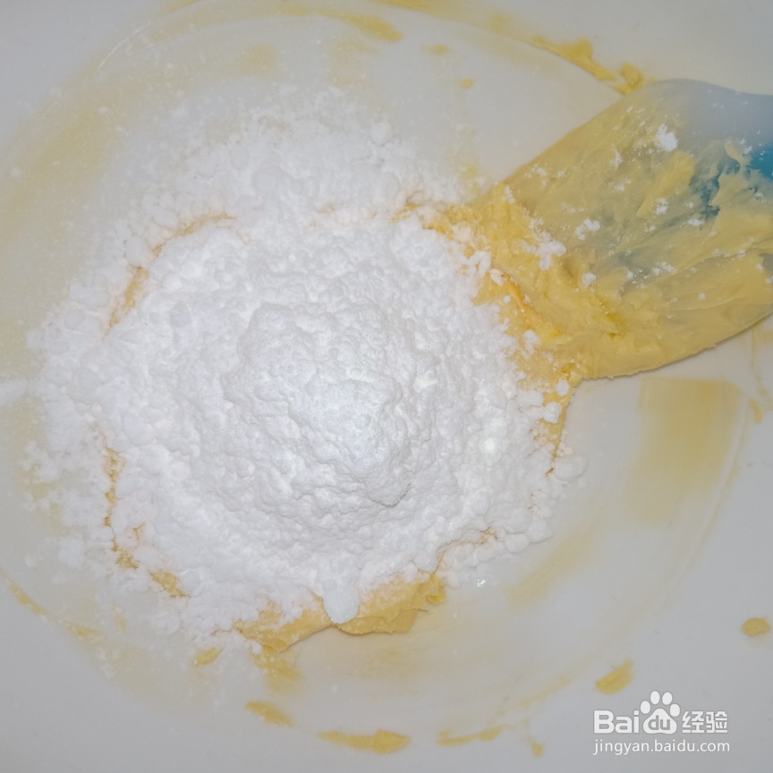 大理石曲奇抹茶可可的制作方法！