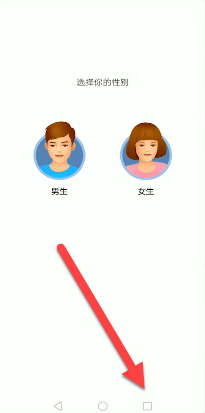 华为畅享10plus怎么分屏