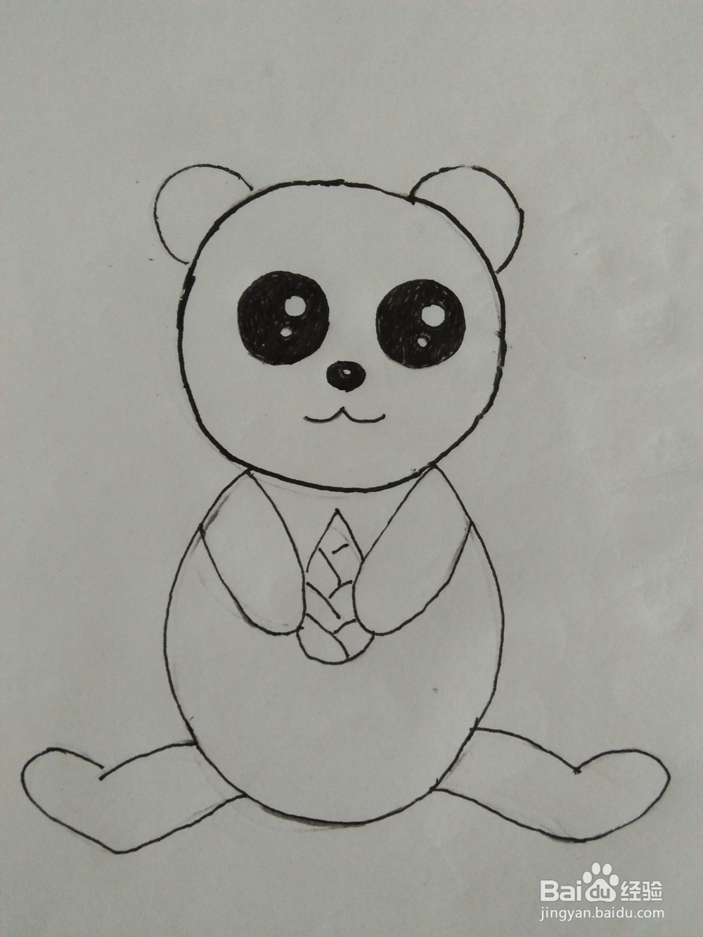 怎么画儿童简笔画大熊猫