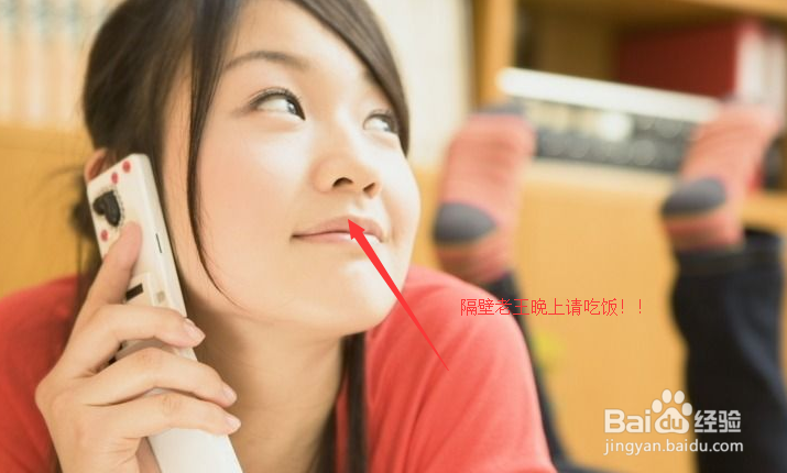 怎么才能让男朋友不玩游戏