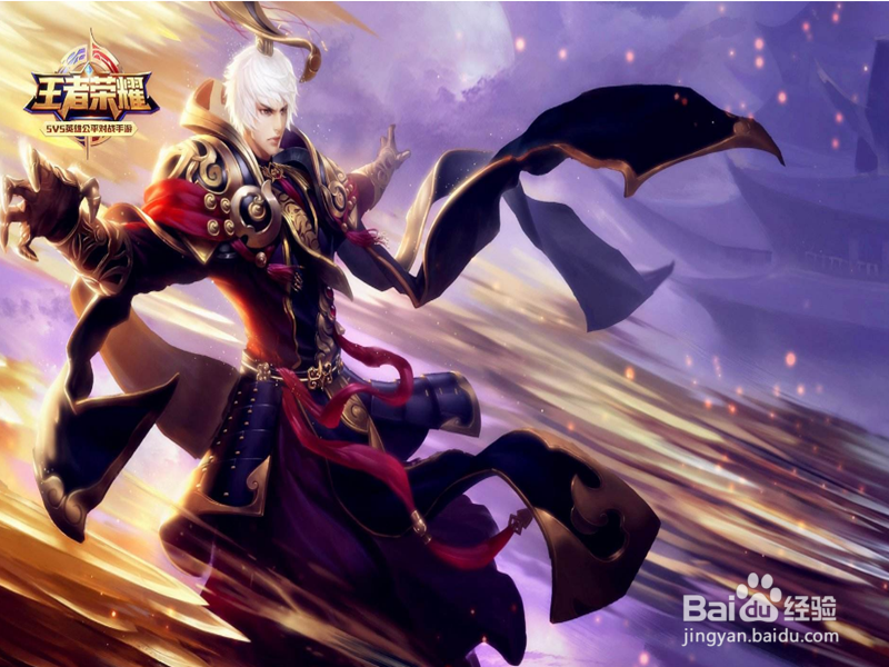 王者荣耀怎么购买铭文？铭文如何购买？