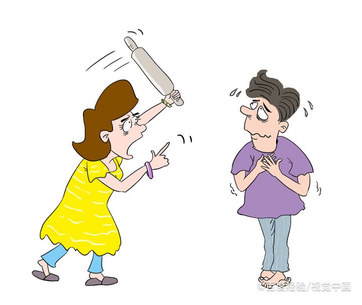 夫妻之间意见不合的时候怎么办