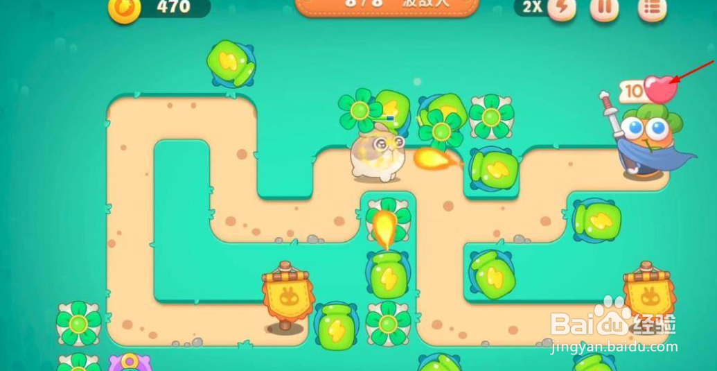 保卫萝卜4金萝卜全攻略