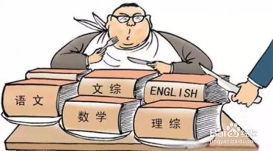 高三学生要如何提高学习效率呢