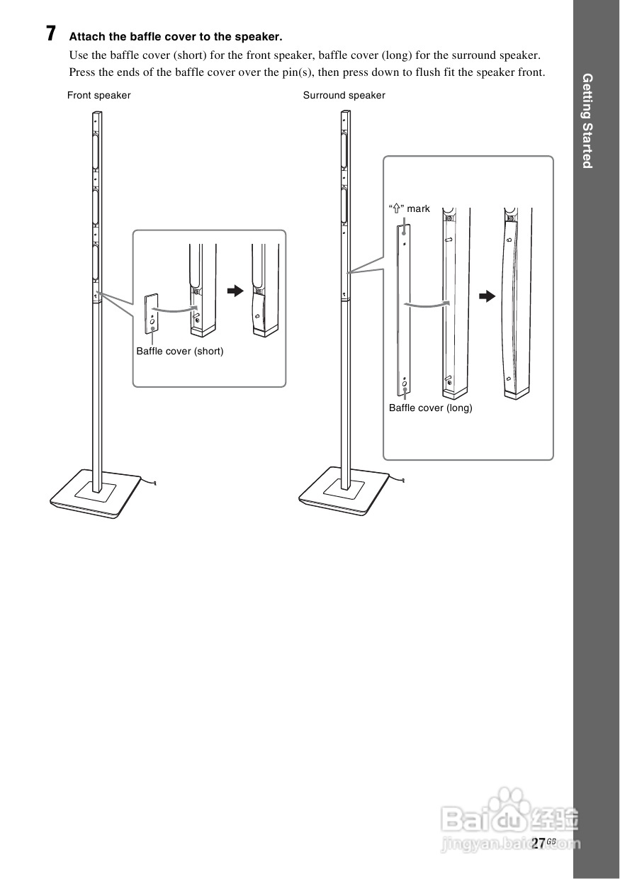 SONY BDV-IS1000蓝光DVD无线环绕家庭影院用户手册:[2]