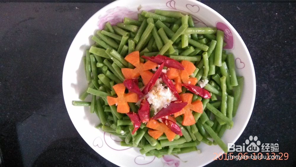 夏天清爽凉菜——凉拌豆角