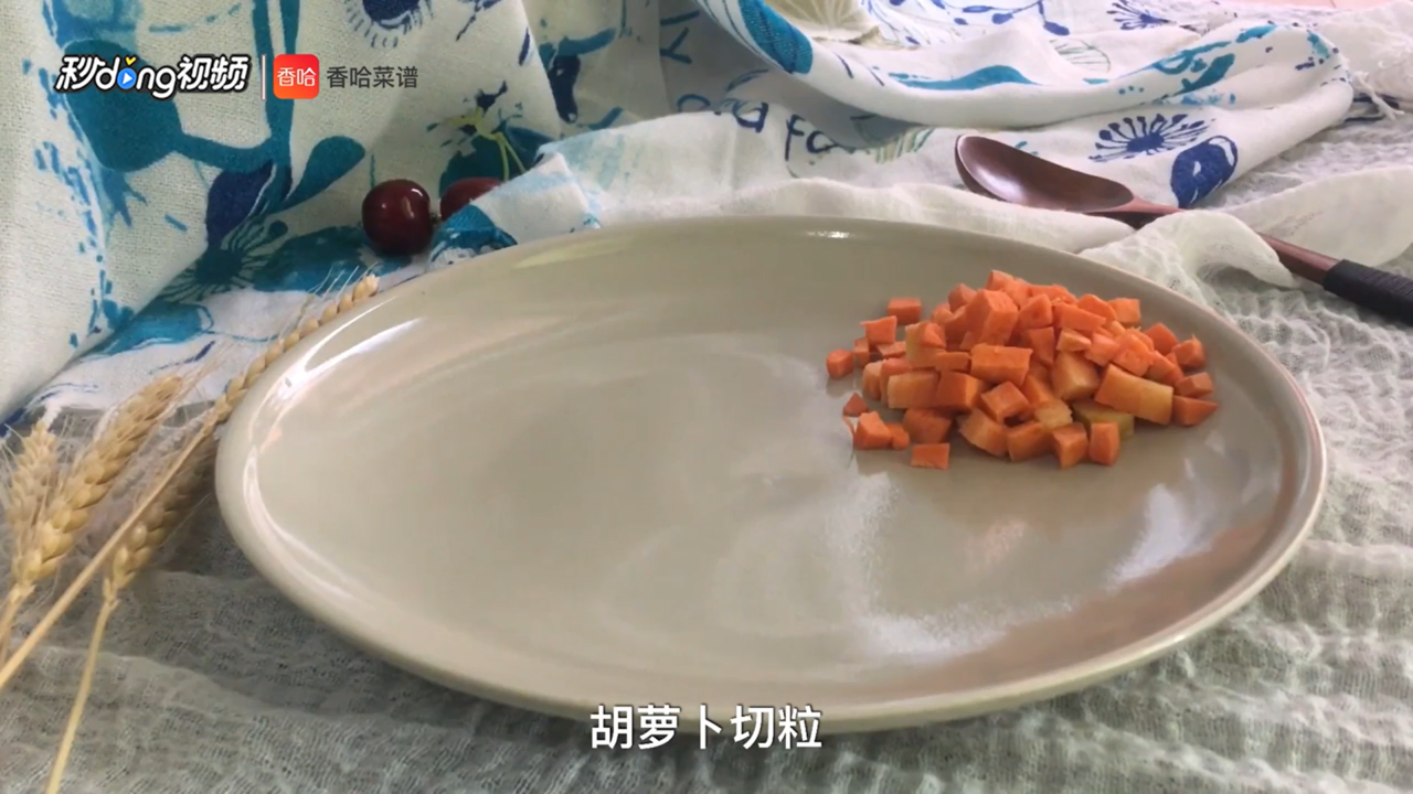 虾仁叉烧炒饭怎么做
