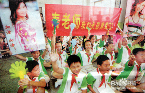 通过高考要信心实相真如之相