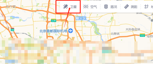 高德地图怎么看街景