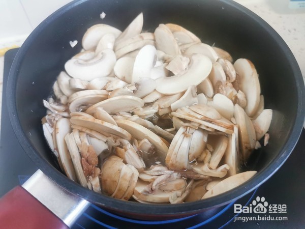 教你做口蘑炒肉片