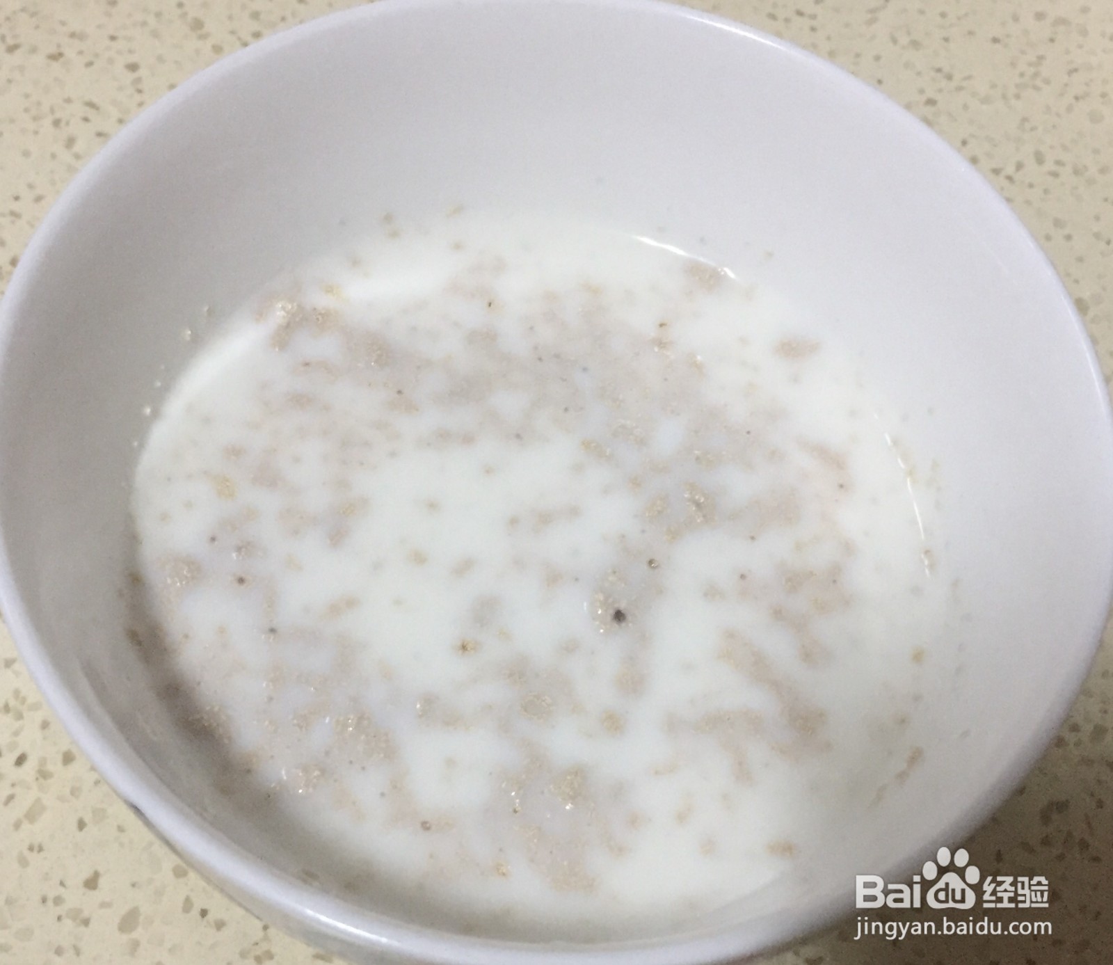 奶香小馒头怎么做才松软好吃