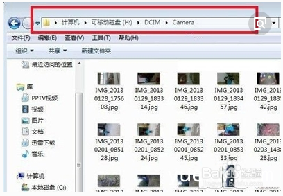 hx300怎么删除照片