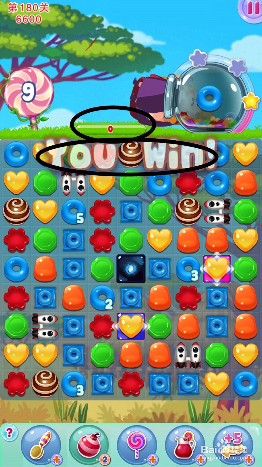 宾果消消消180关过关攻略