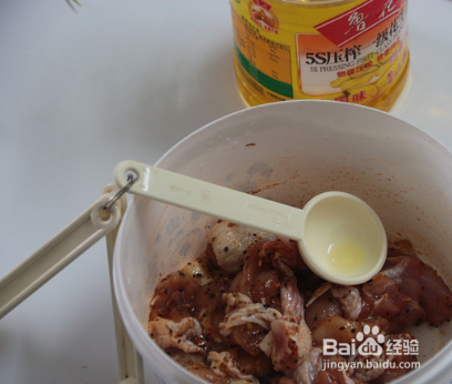 香兰叶包鸡的做法