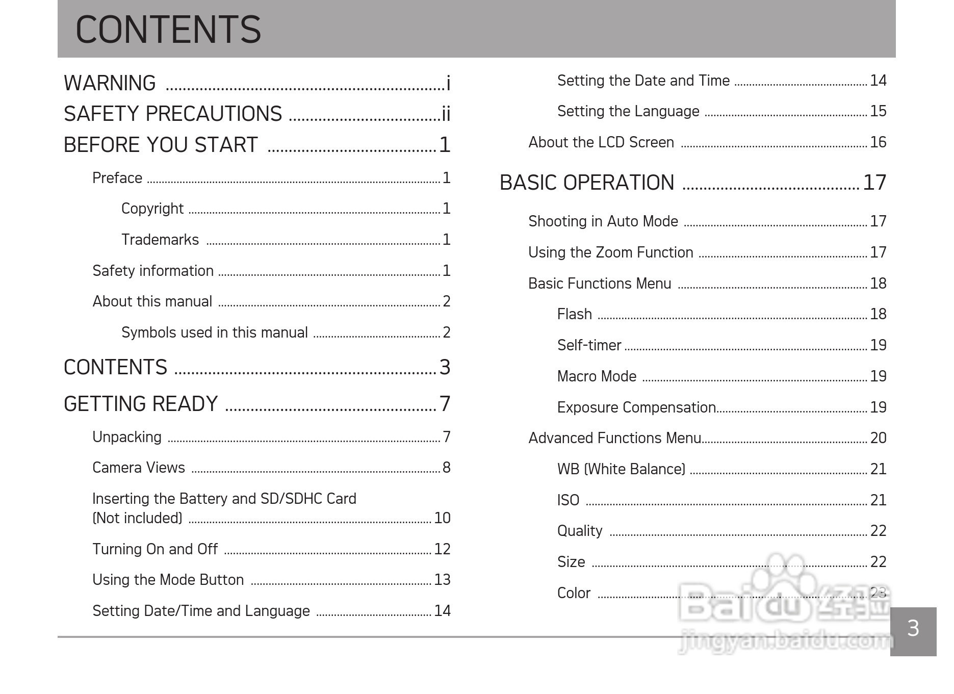 爱克发AgfaPhoto PRECISA 1430数码相机使用说明书:[1]