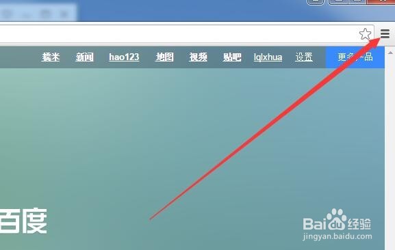chrome密码保存在哪 怎么查看保存的密码