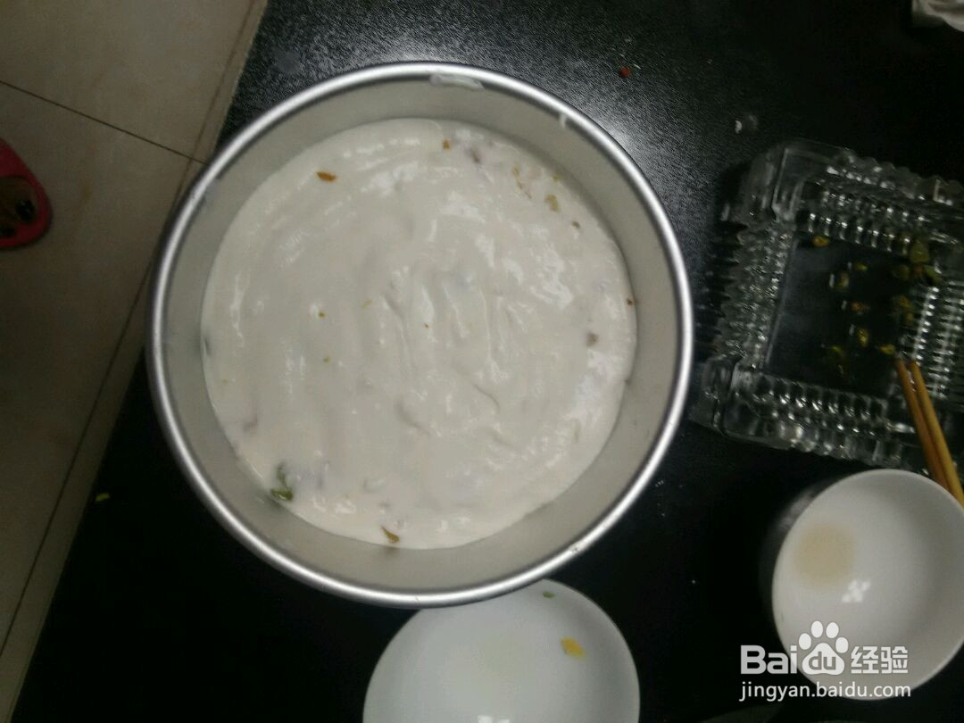 酸奶水果慕斯的做法