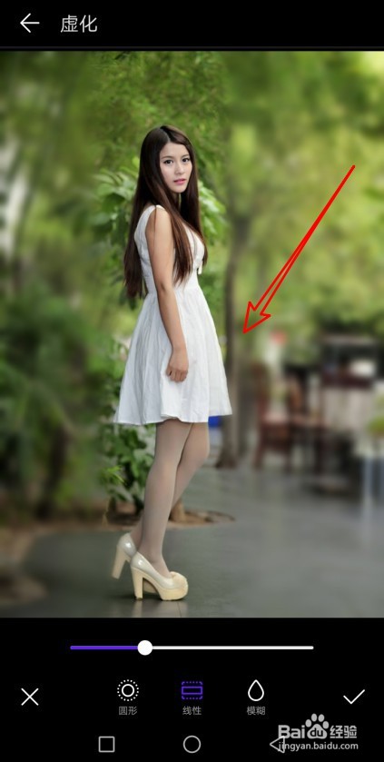 手机已有照片怎么背景虚化