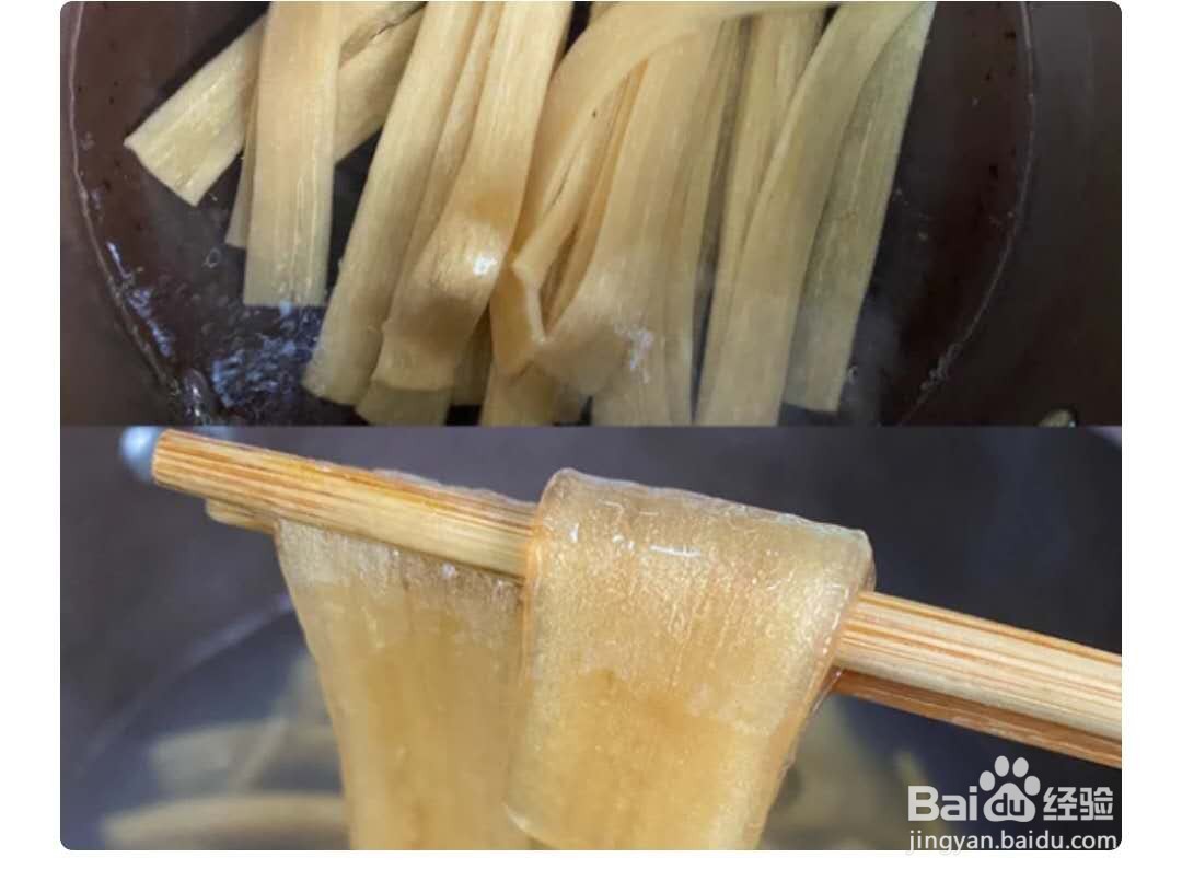 怎么做麻酱流汁宽粉