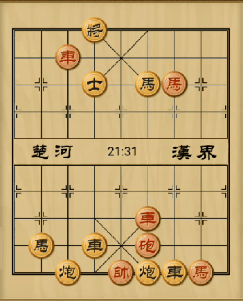 象棋古谱《适情雅趣》第180局暮鸟投林怎么过