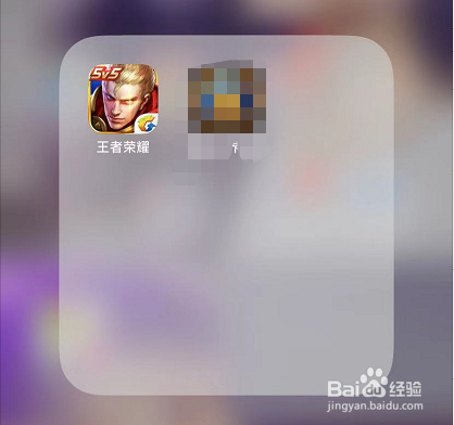 <b>王者荣耀苹果手机充值方法</b>