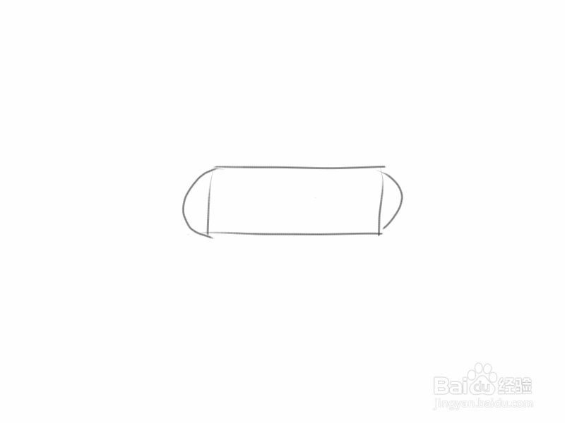 手绘涂鸦系列之怎样画创可贴