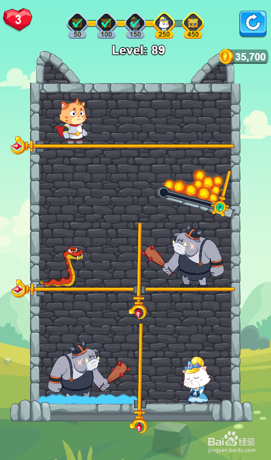 Hero Mission 2的Level 89怎样通关?