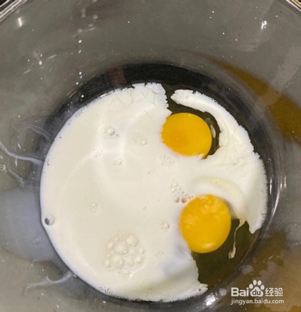 这样做的华夫饼外酥里嫩你吃过吗