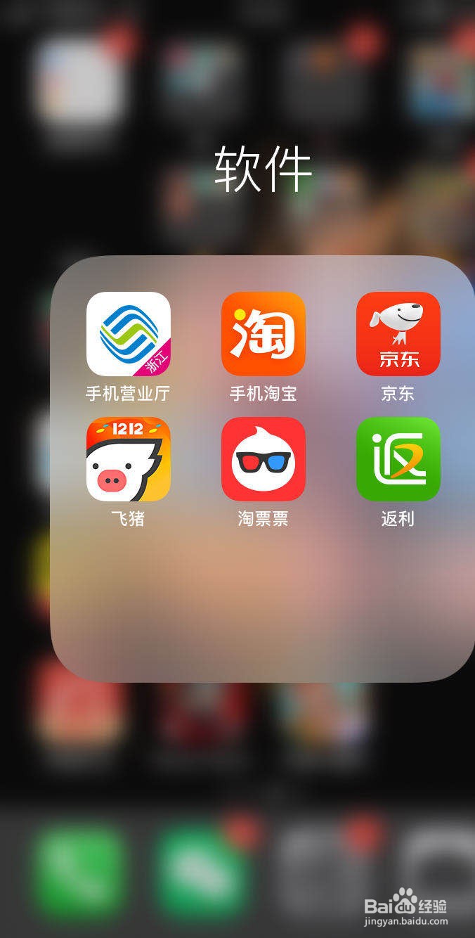 京东怎么看消费总额