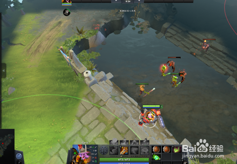 痛苦的通用万能打法